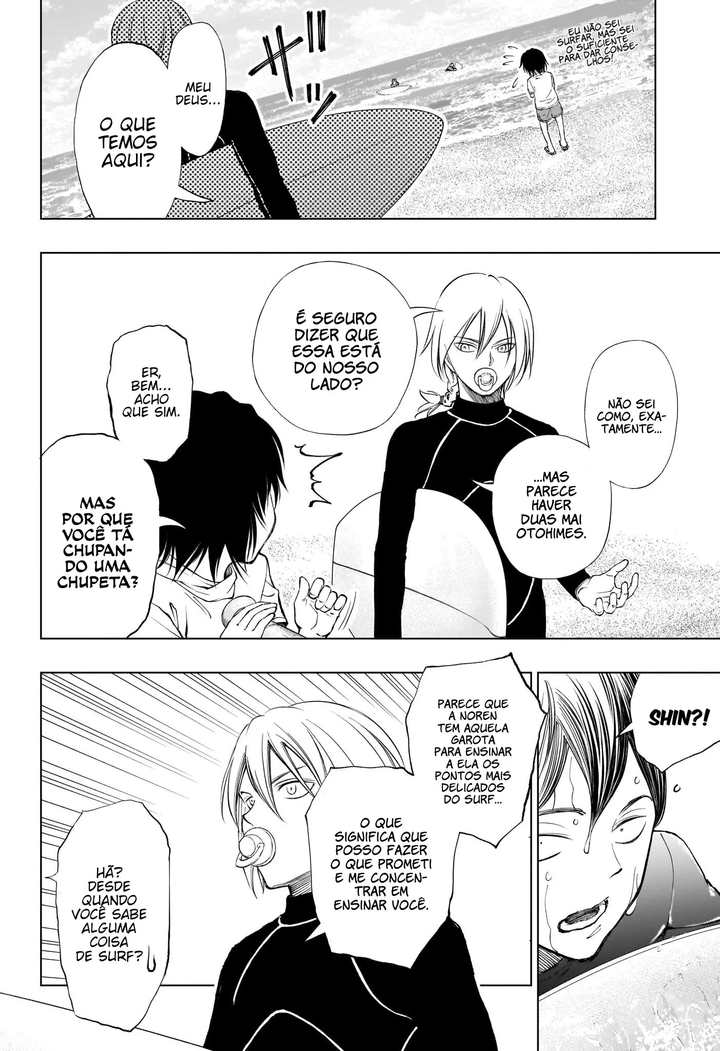 Read Kill Blue PT Manga Online
