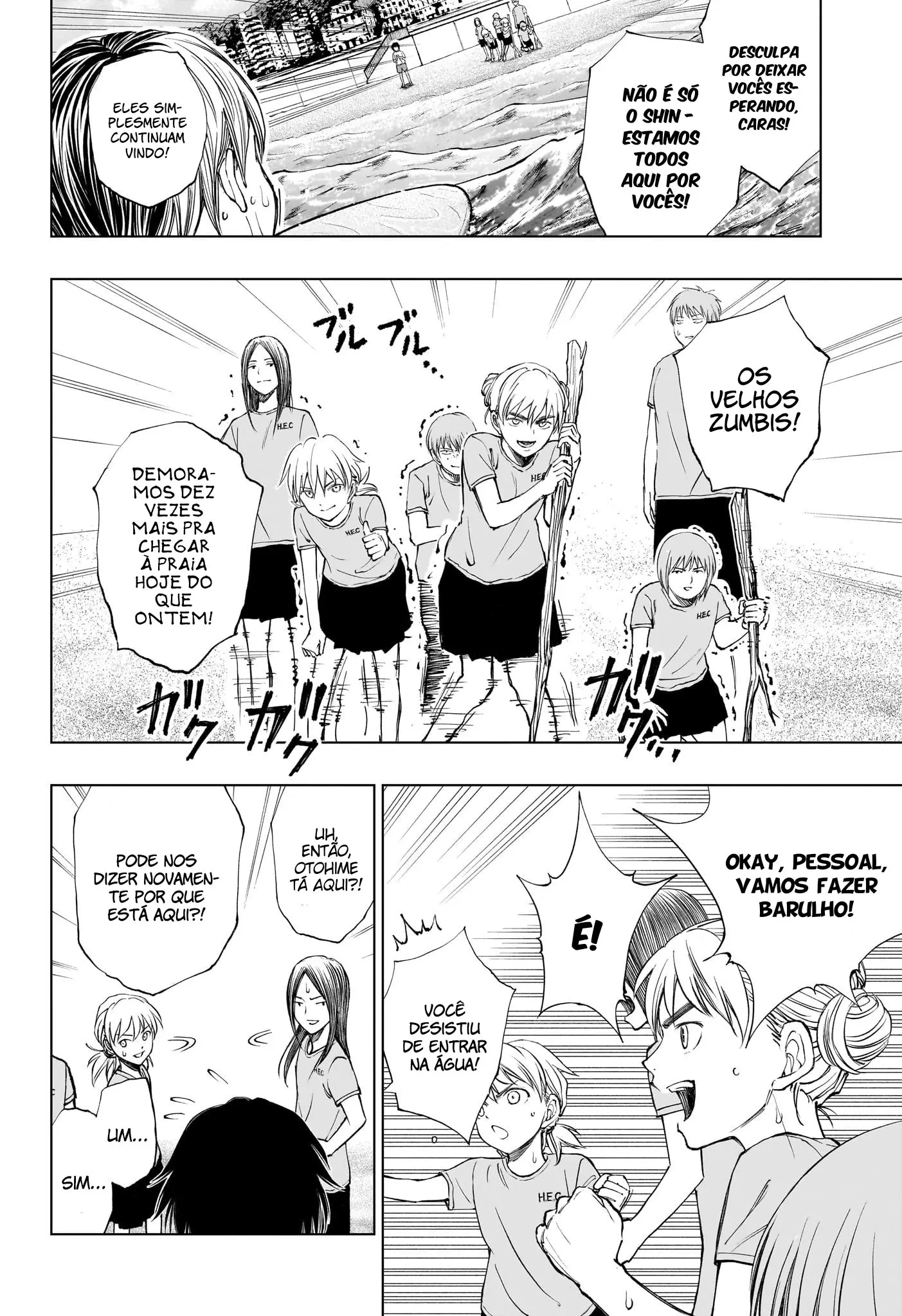 Read Kill Blue PT Manga Online