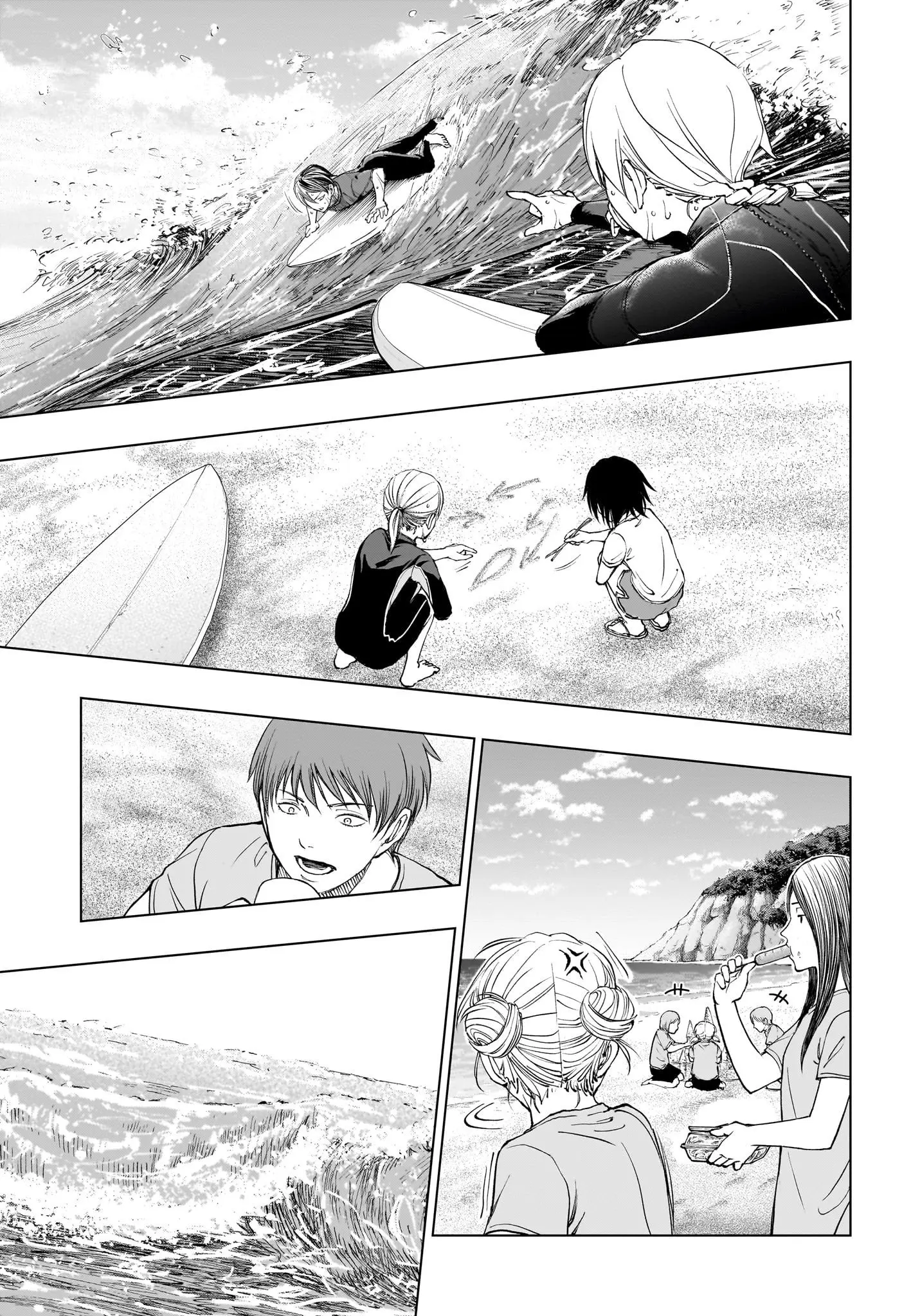 Read Kill Blue PT Manga Online