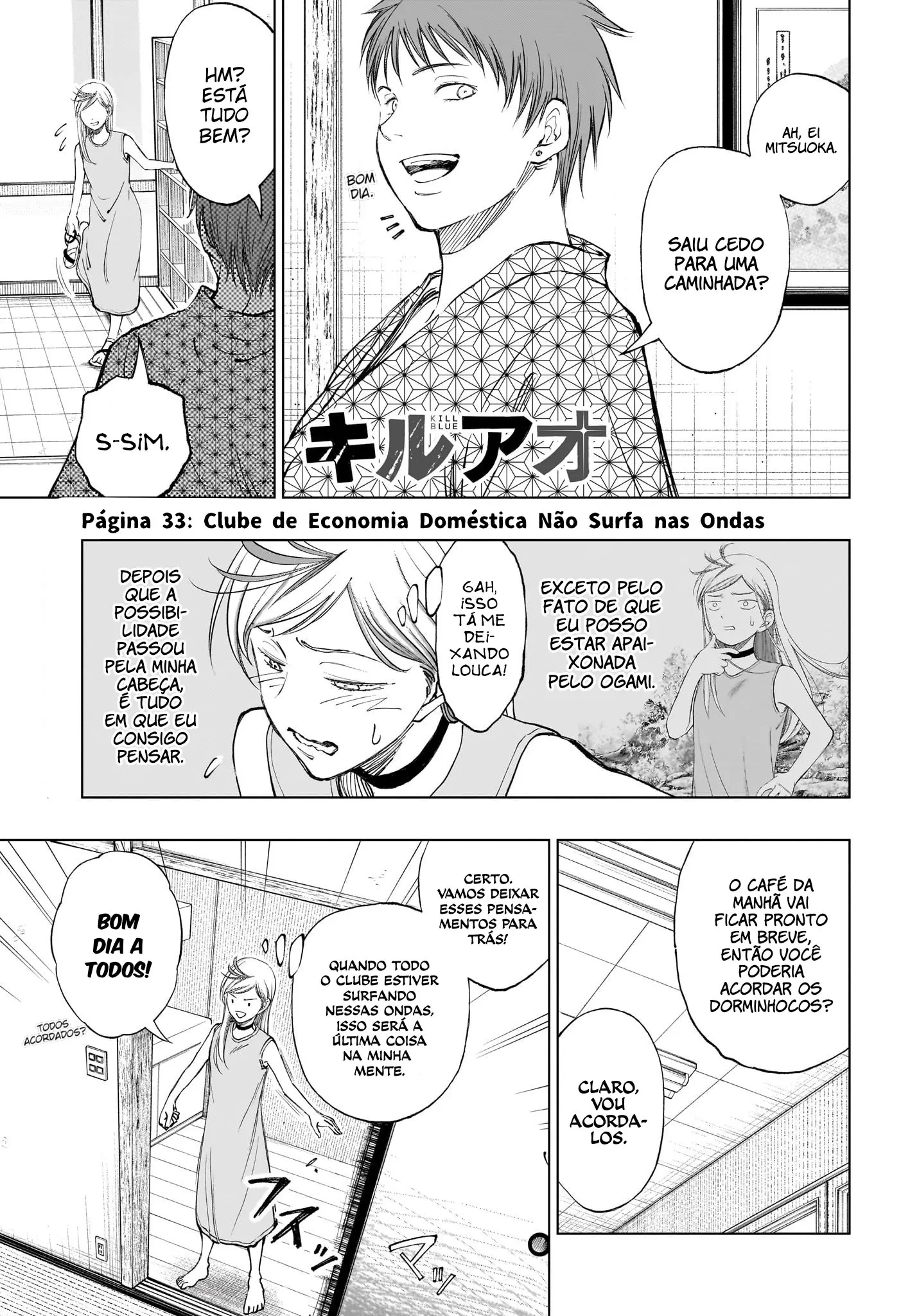 Read Kill Blue PT Manga Online