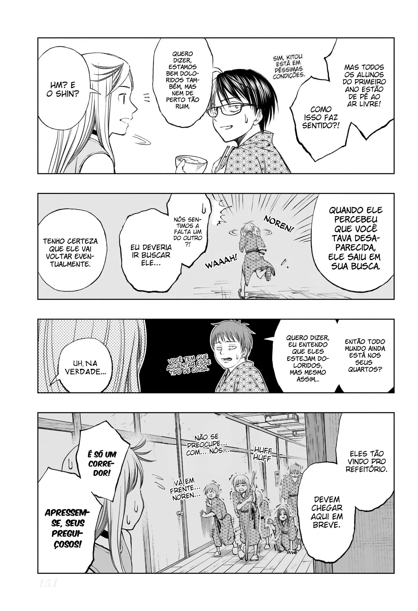 Read Kill Blue PT Manga Online