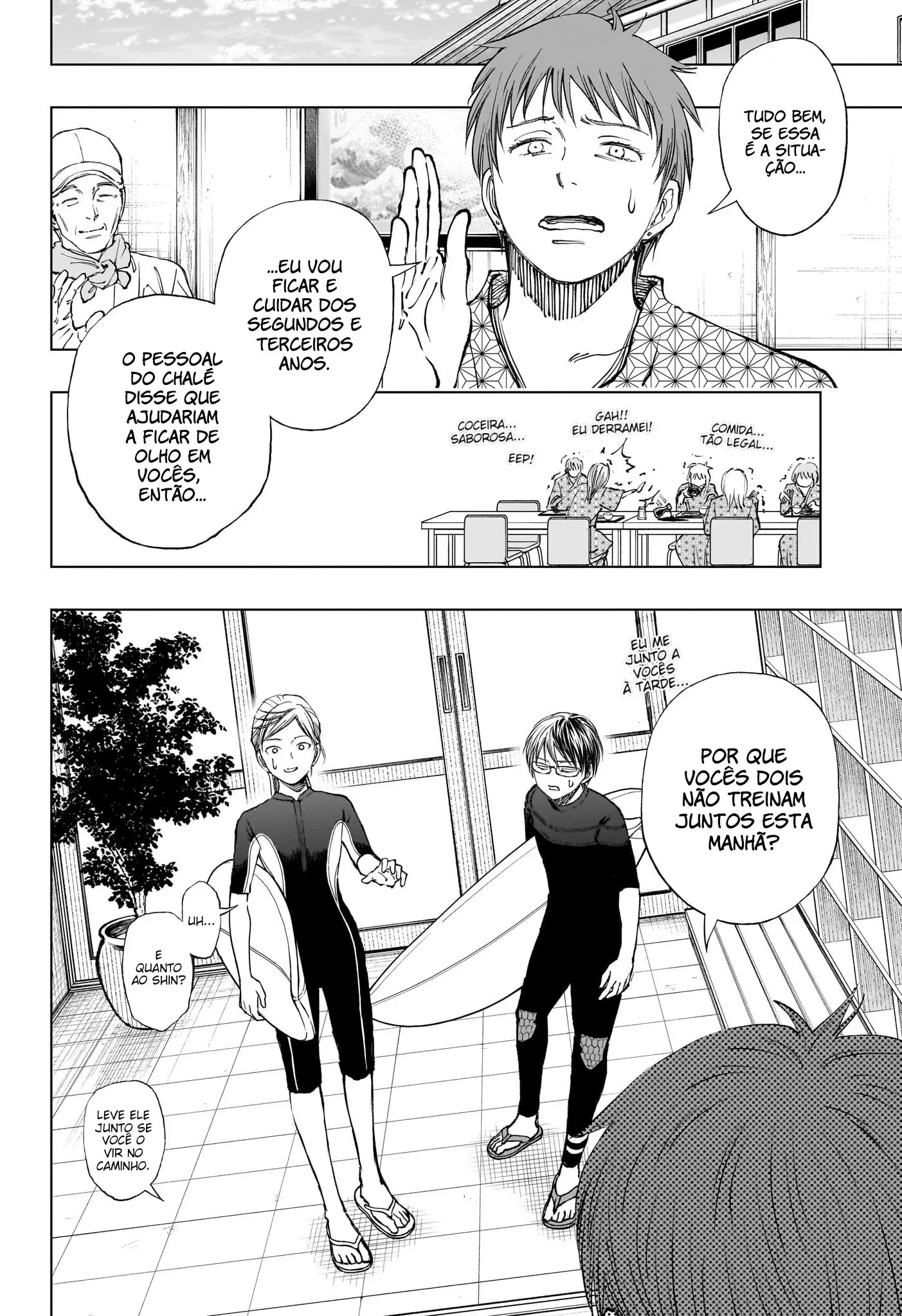 Read Kill Blue PT Manga Online