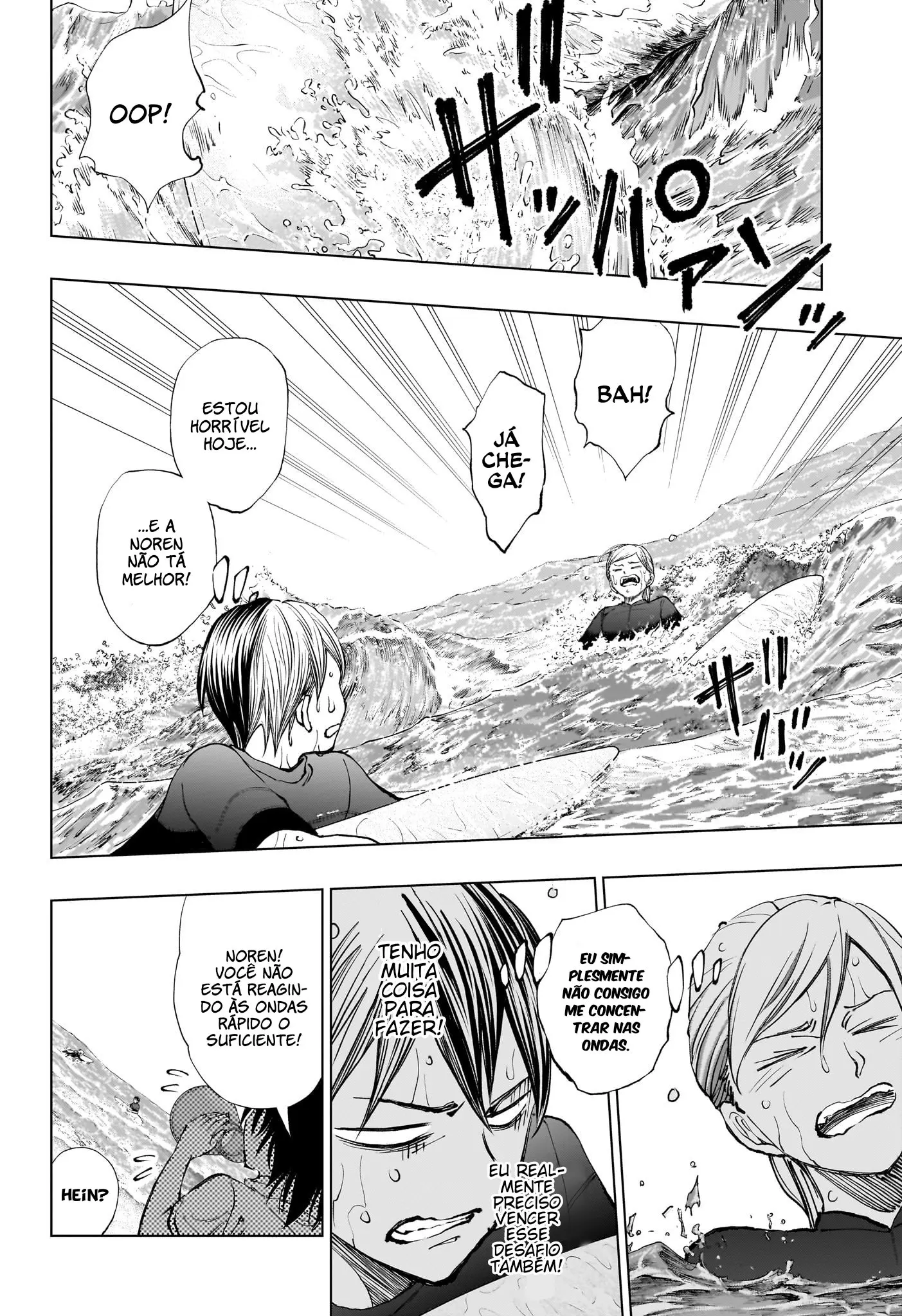 Read Kill Blue PT Manga Online