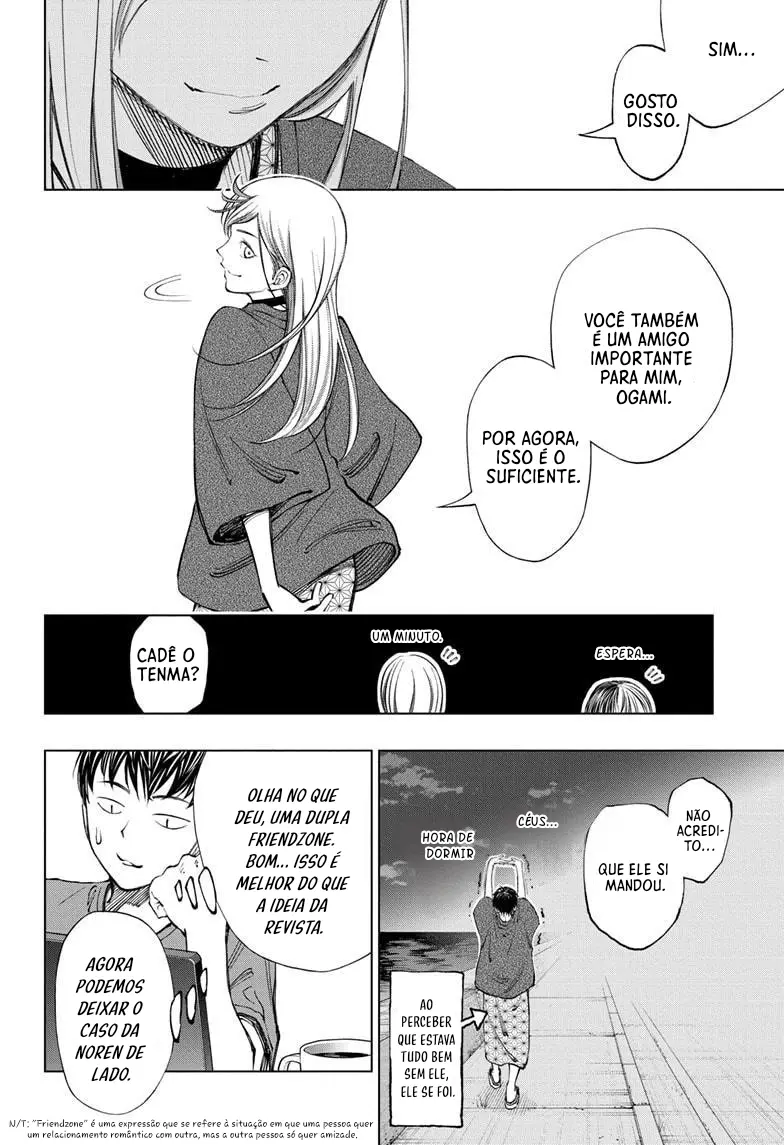 Read Kill Blue PT Manga Online