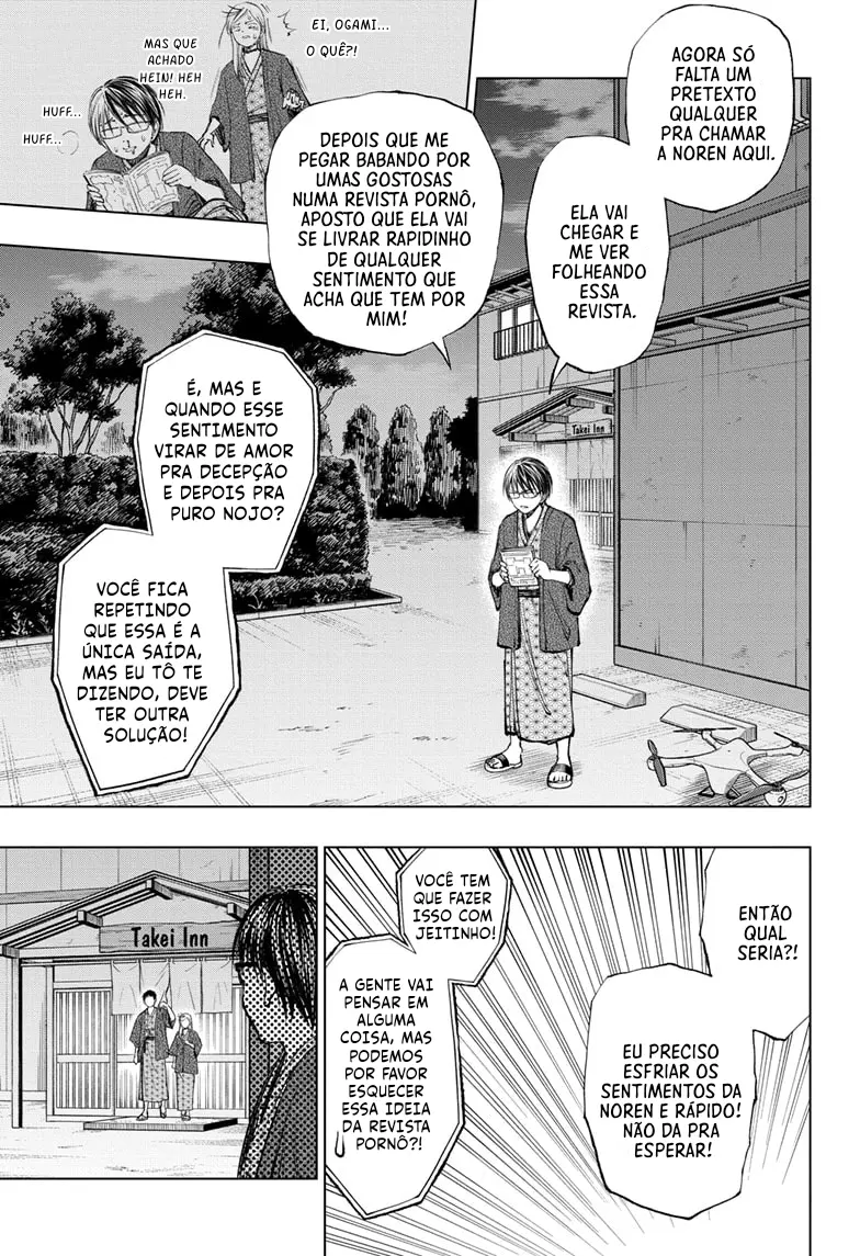 Read Kill Blue PT Manga Online