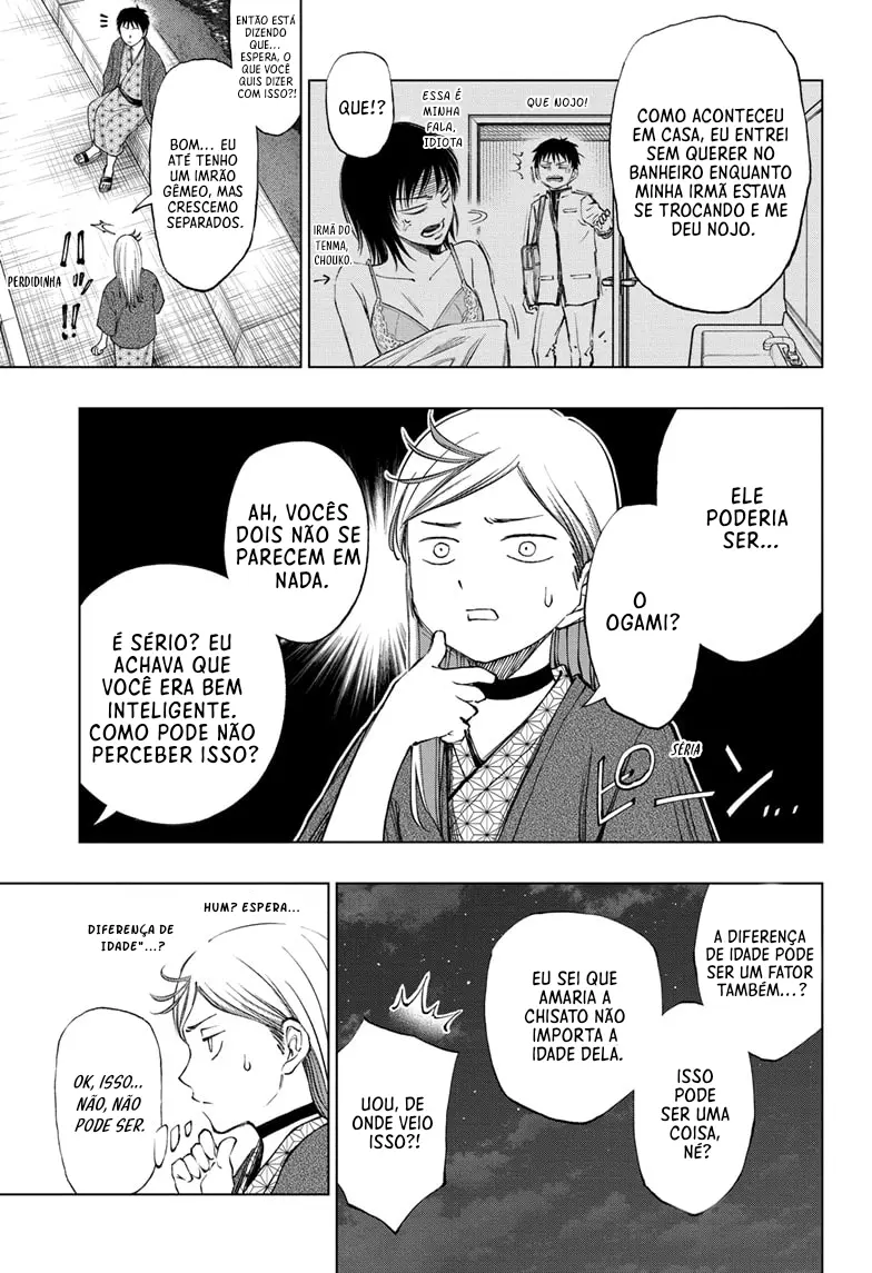 Read Kill Blue PT Manga Online