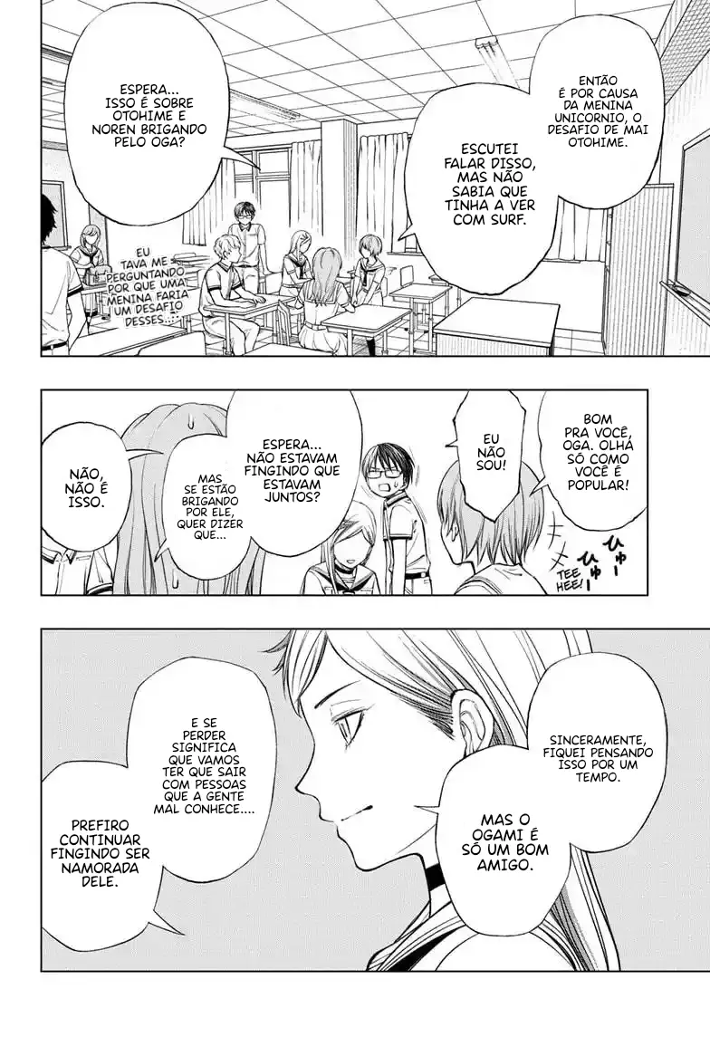 Read Kill Blue PT Manga Online