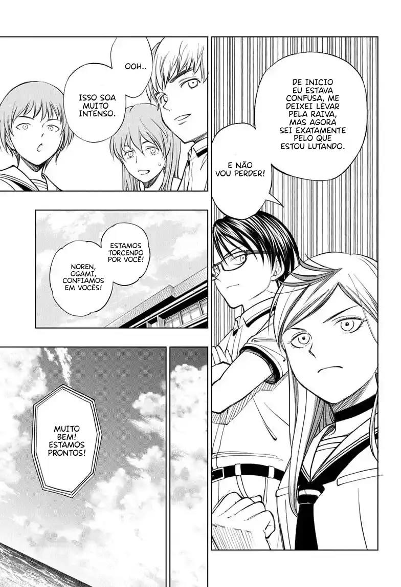 Read Kill Blue PT Manga Online