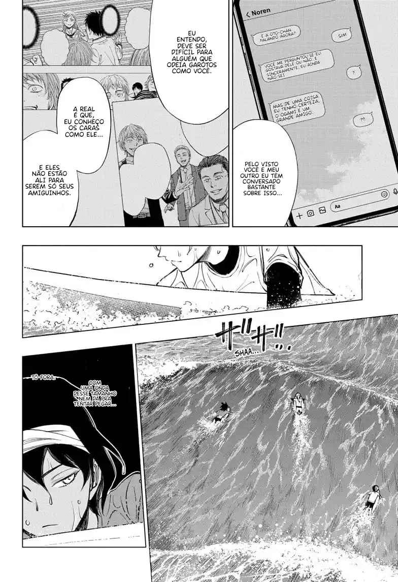 Read Kill Blue PT Manga Online