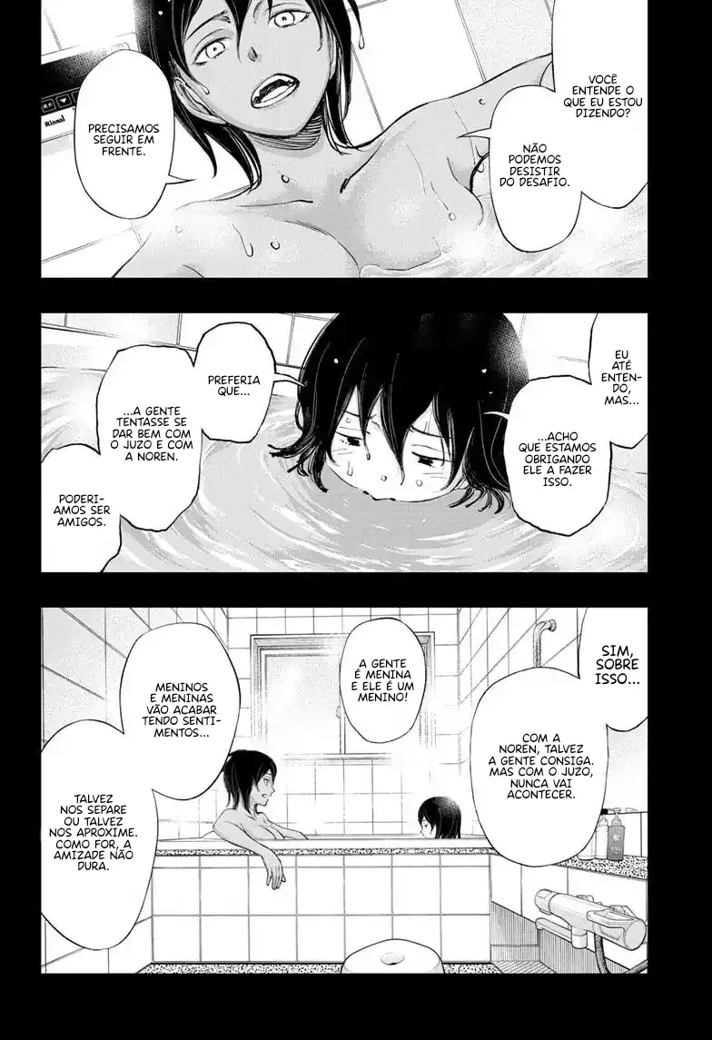 Read Kill Blue PT Manga Online
