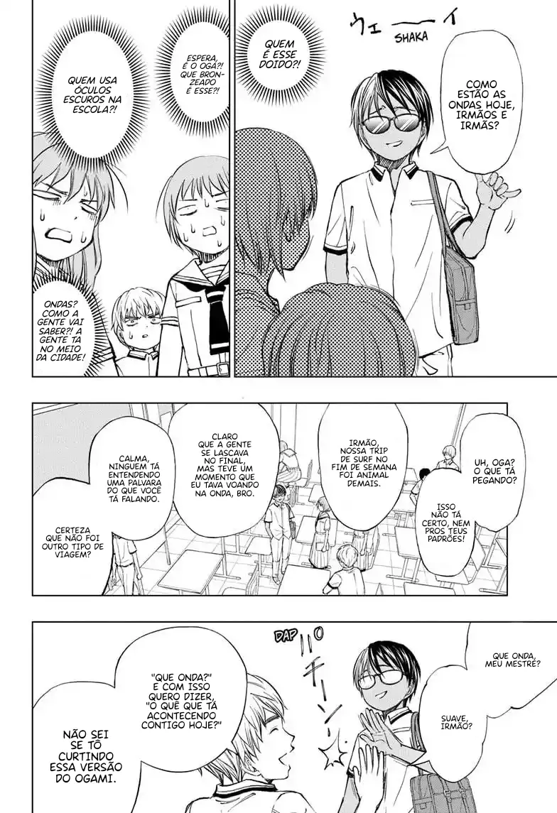 Read Kill Blue PT Manga Online