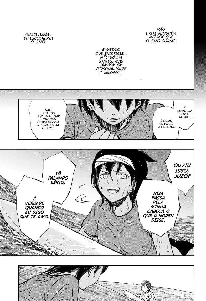 Read Kill Blue PT Manga Online