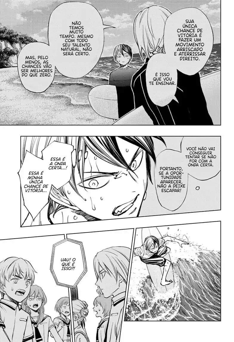 Read Kill Blue PT Manga Online