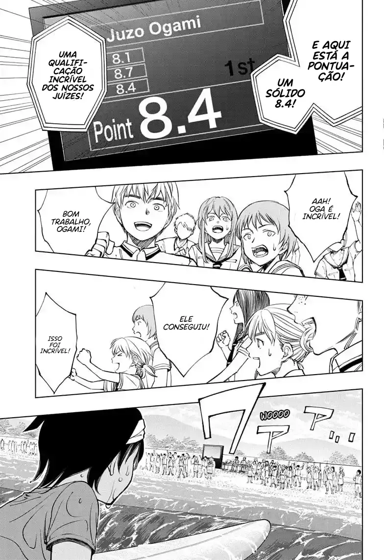 Read Kill Blue PT Manga Online