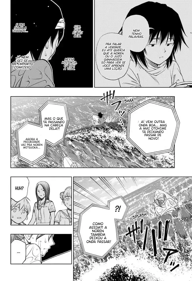 Read Kill Blue PT Manga Online
