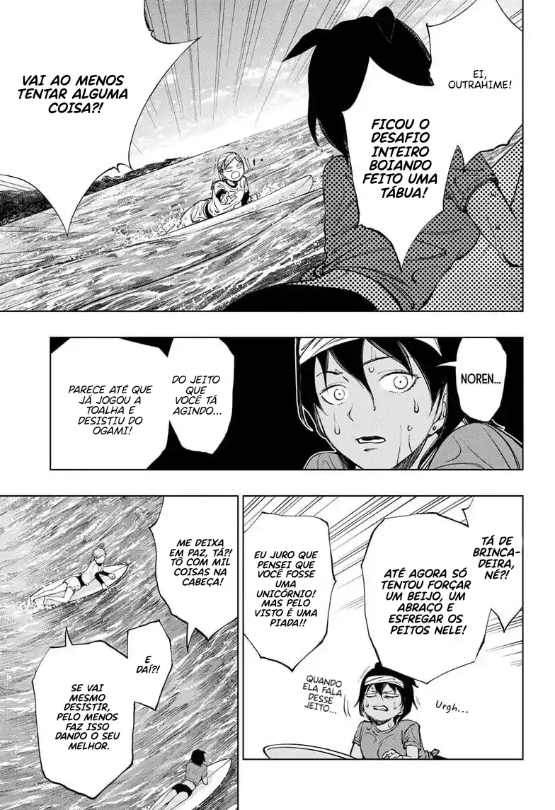 Read Kill Blue PT Manga Online