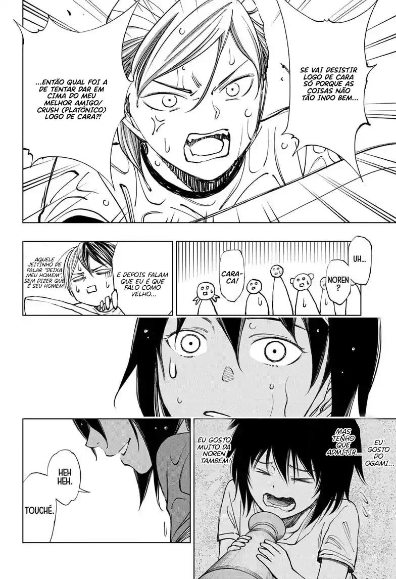 Read Kill Blue PT Manga Online