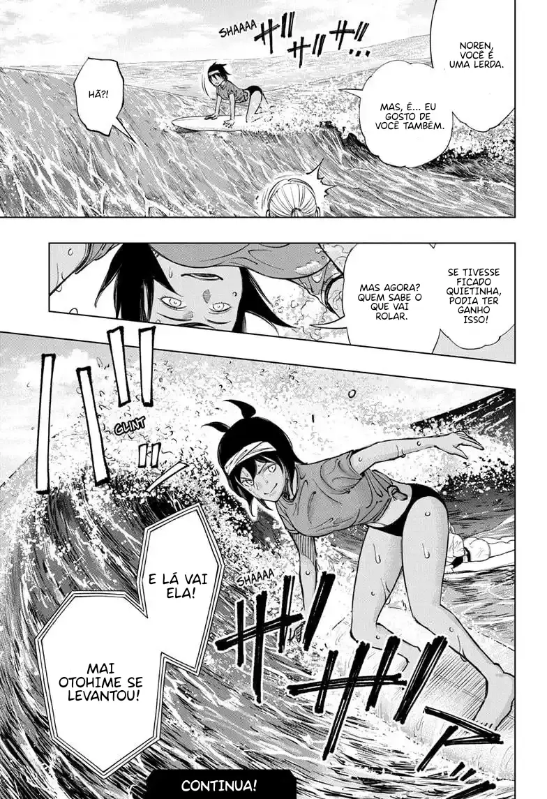Read Kill Blue PT Manga Online