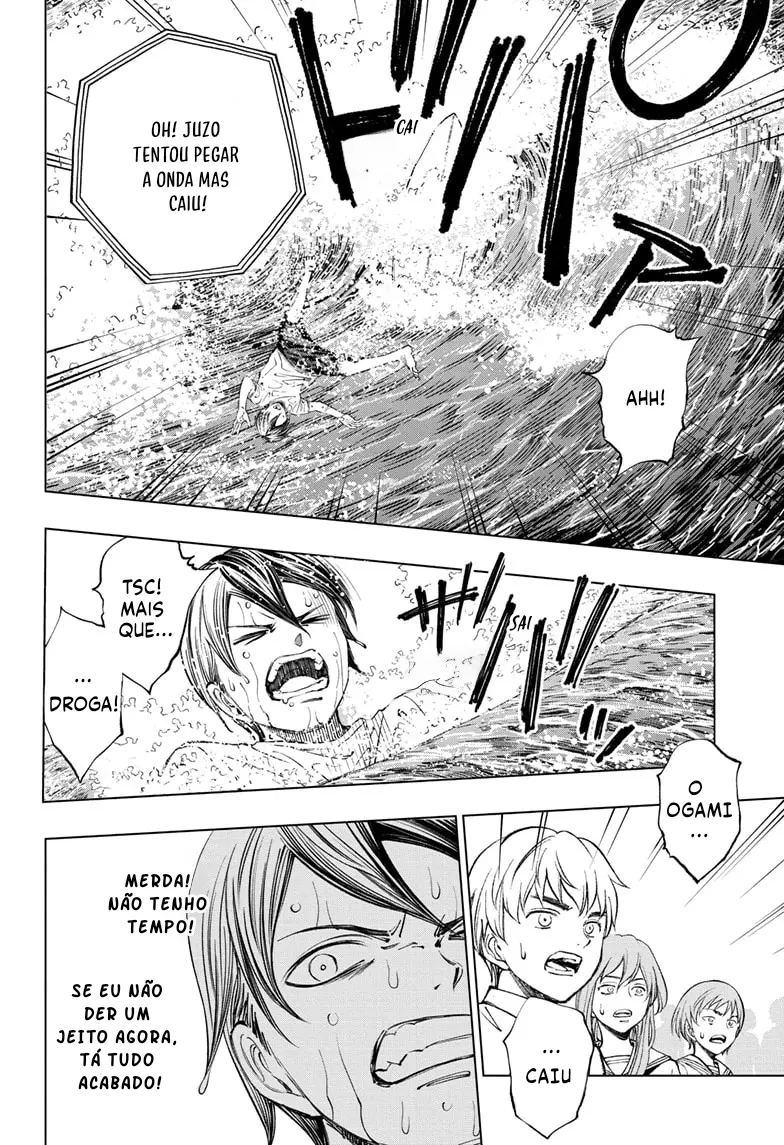 Read Kill Blue PT Manga Online