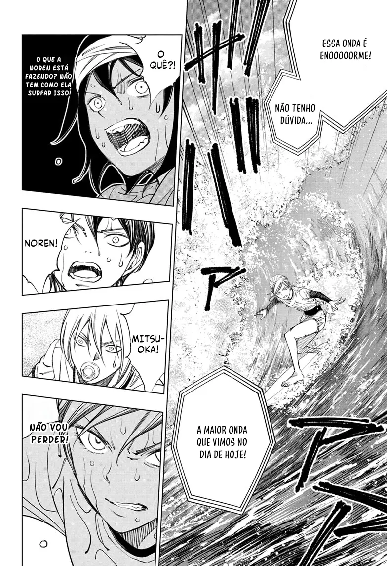 Read Kill Blue PT Manga Online