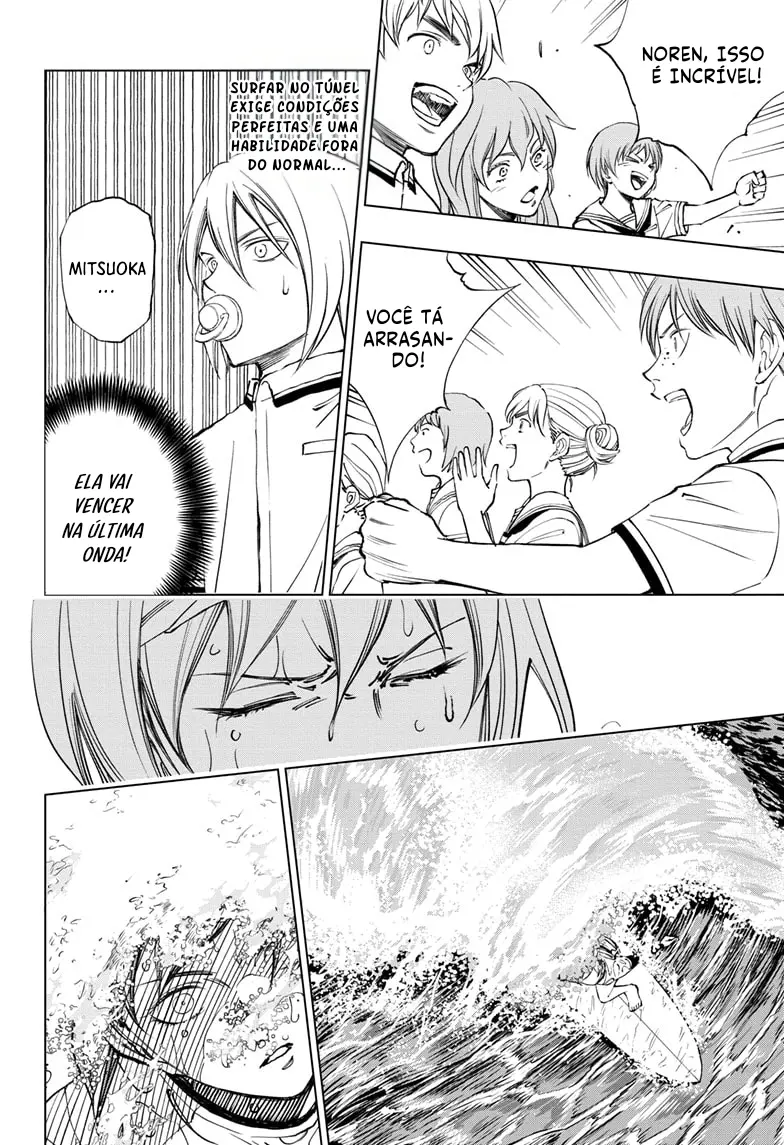 Read Kill Blue PT Manga Online