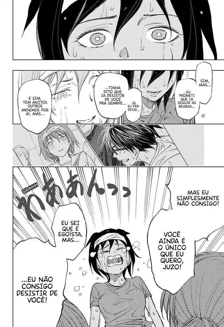 Read Kill Blue PT Manga Online