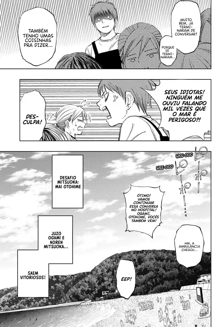 Read Kill Blue PT Manga Online