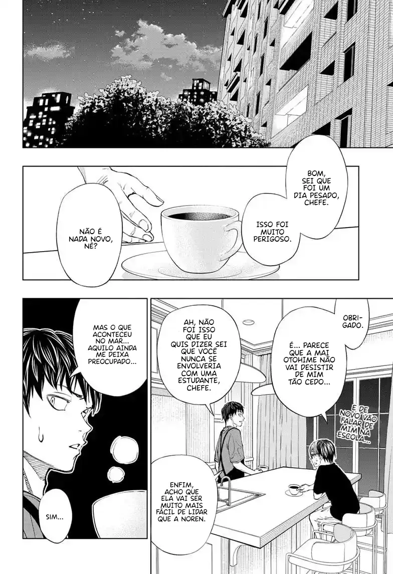 Read Kill Blue PT Manga Online