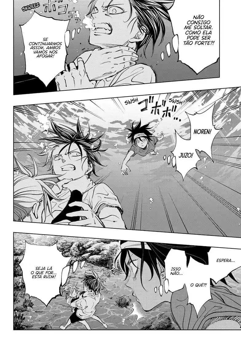 Read Kill Blue PT Manga Online