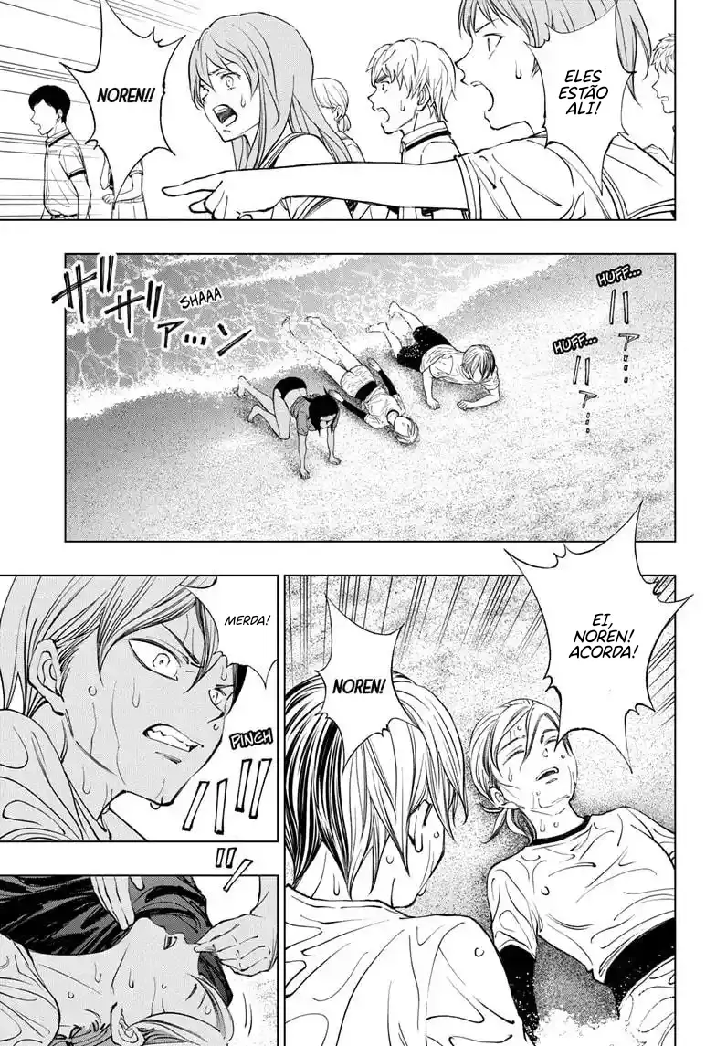 Read Kill Blue PT Manga Online