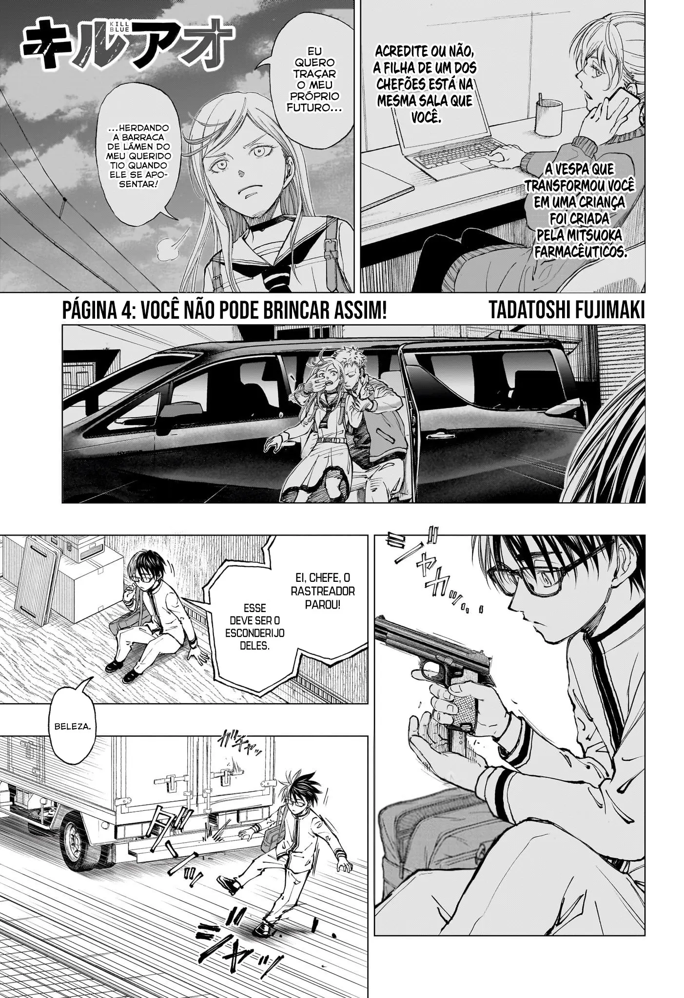 Read Kill Blue PT Manga Online