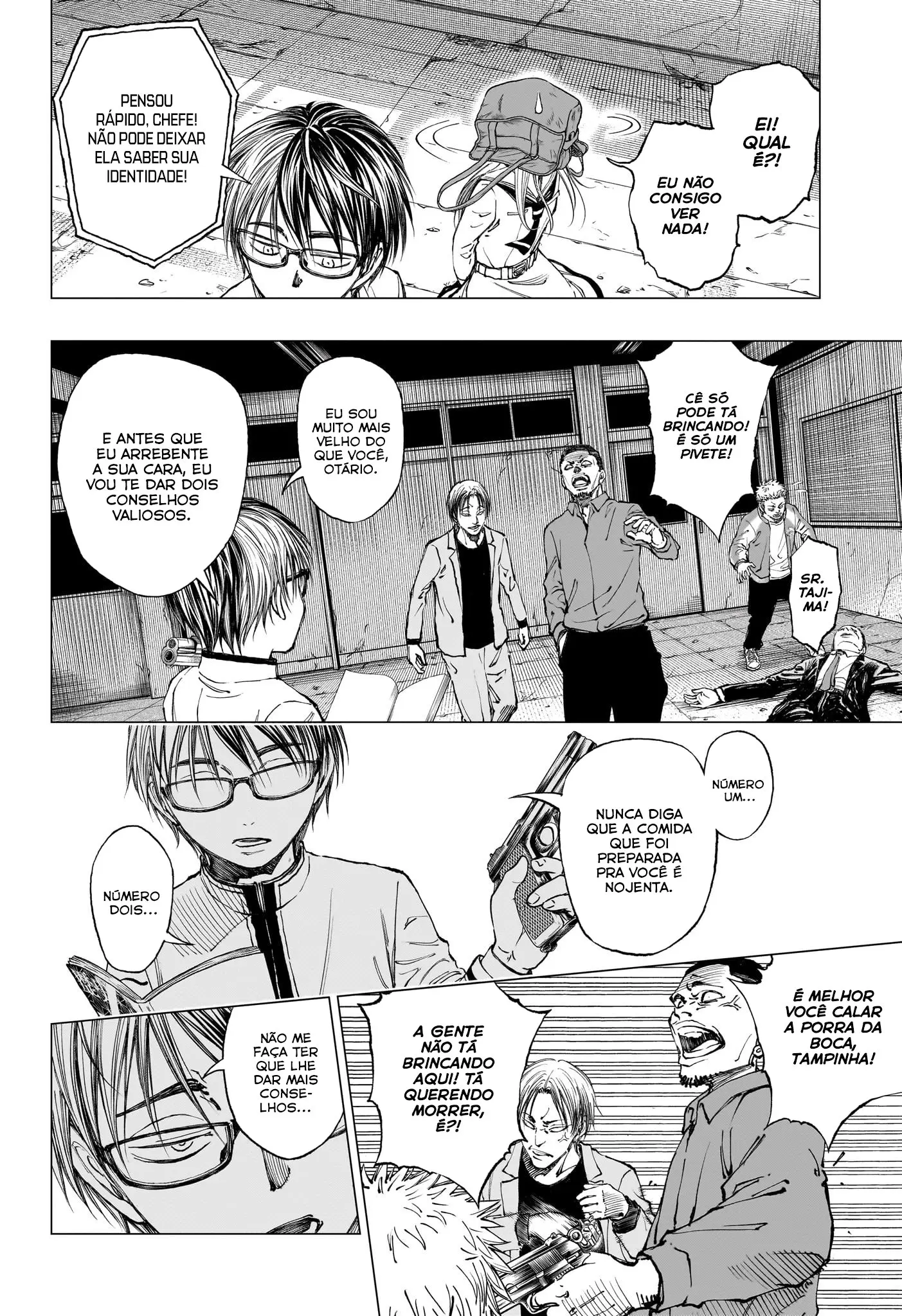 Read Kill Blue PT Manga Online