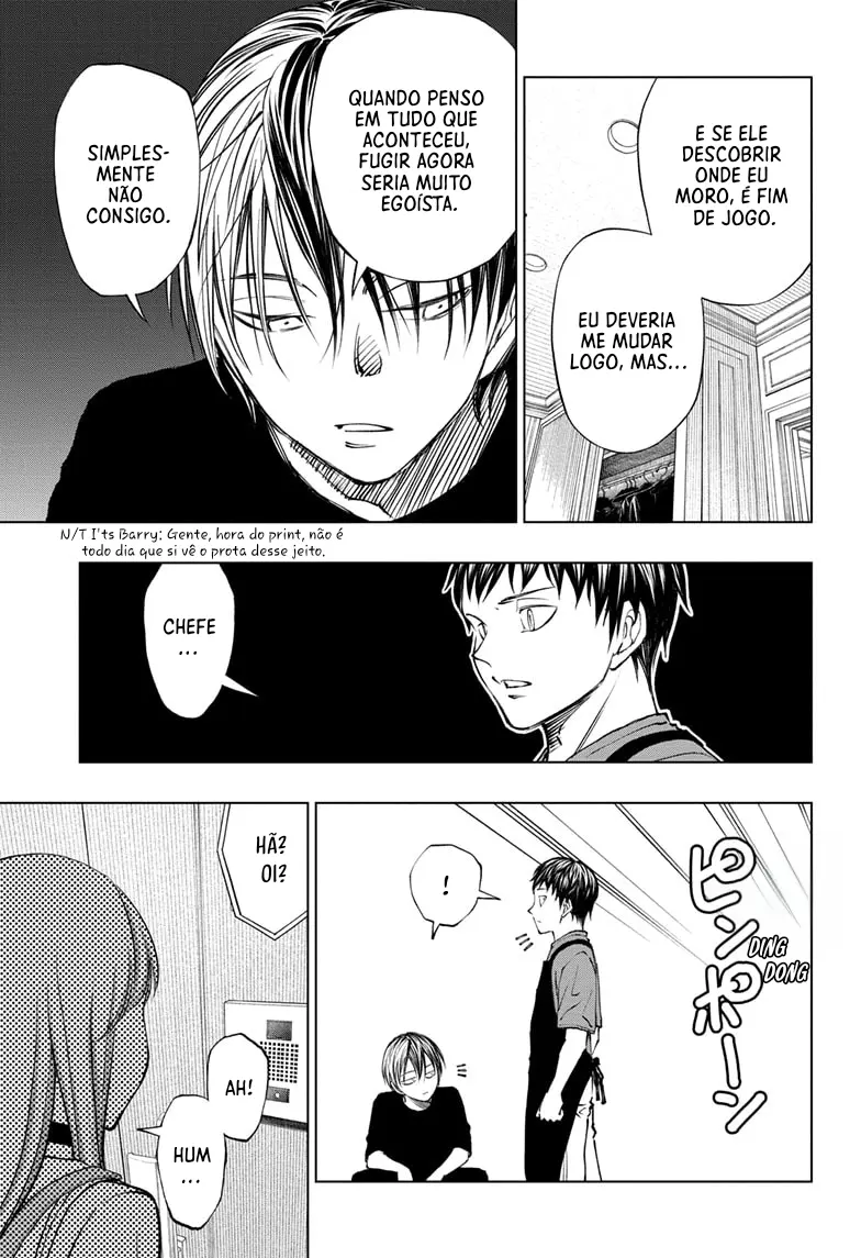 Read Kill Blue PT Manga Online