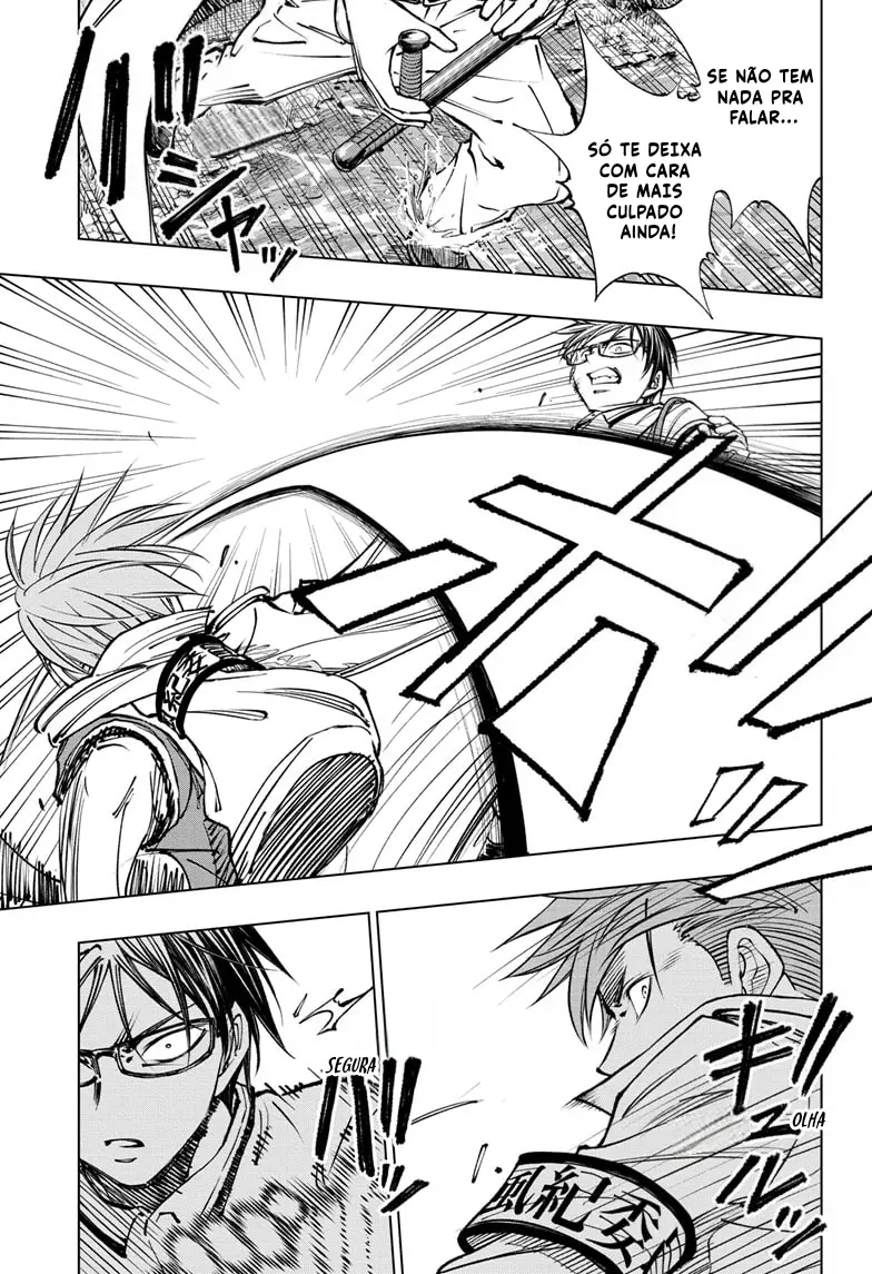 Read Kill Blue PT Manga Online