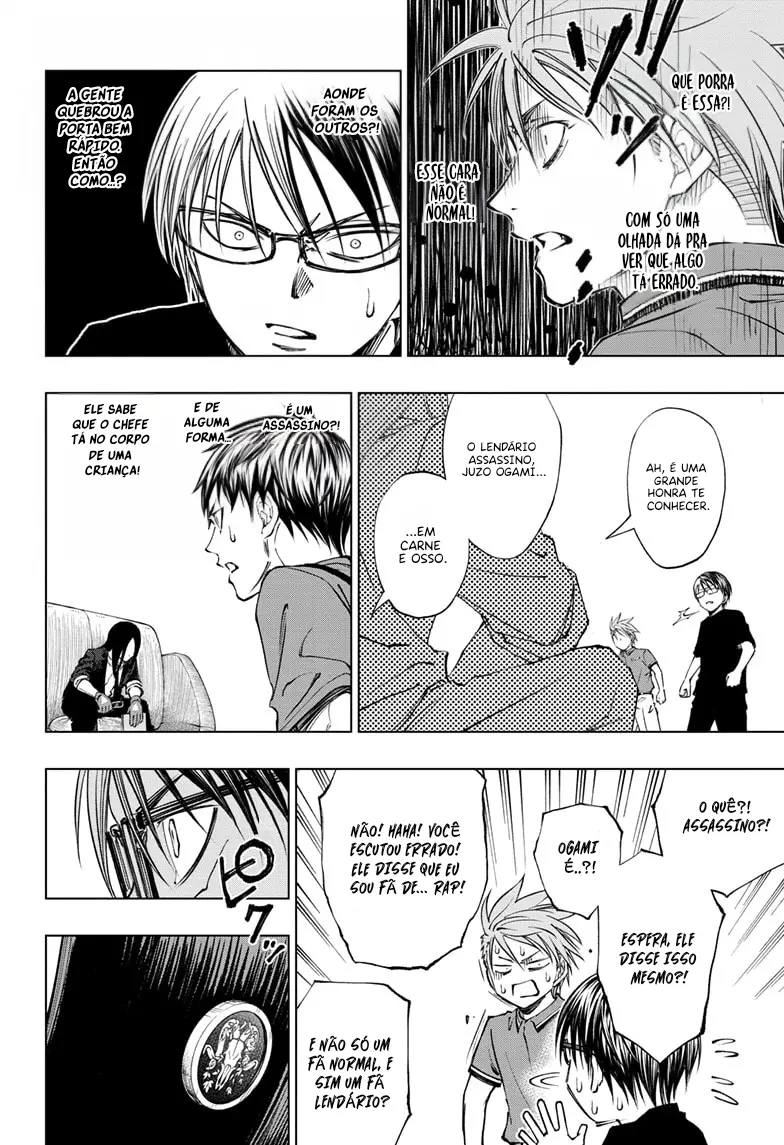 Read Kill Blue PT Manga Online