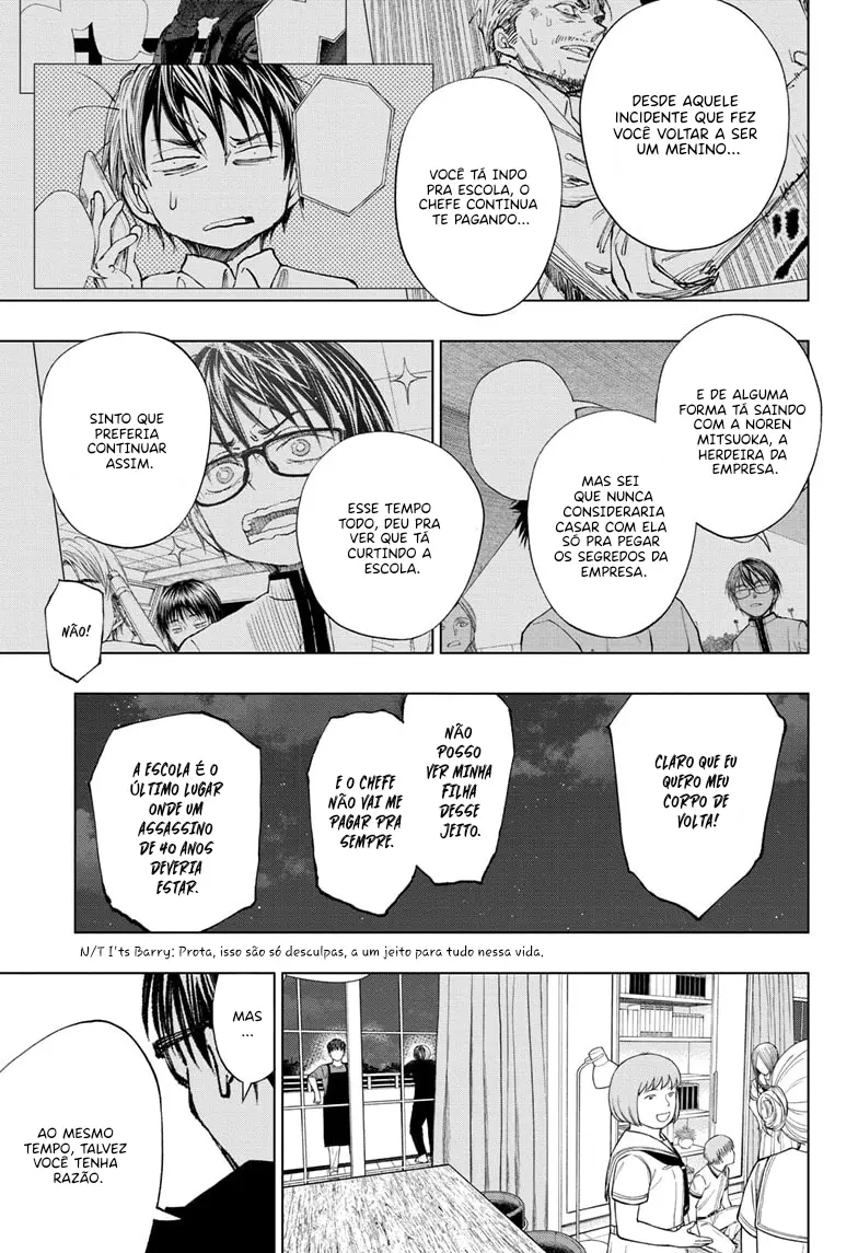 Read Kill Blue PT Manga Online