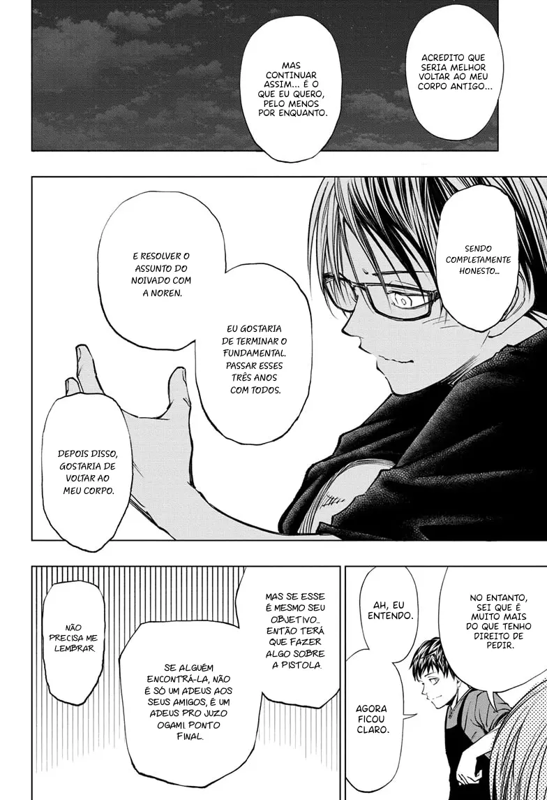 Read Kill Blue PT Manga Online