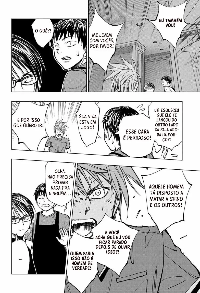Read Kill Blue PT Manga Online