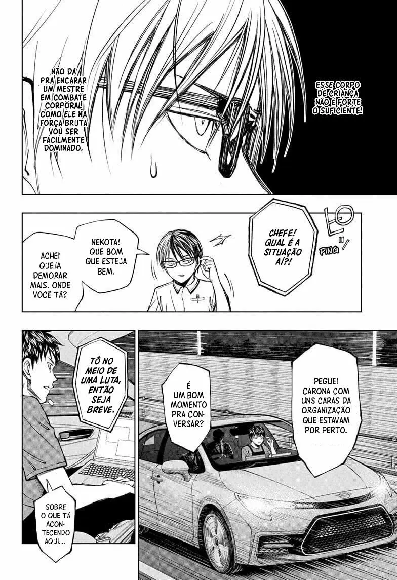 Read Kill Blue PT Manga Online