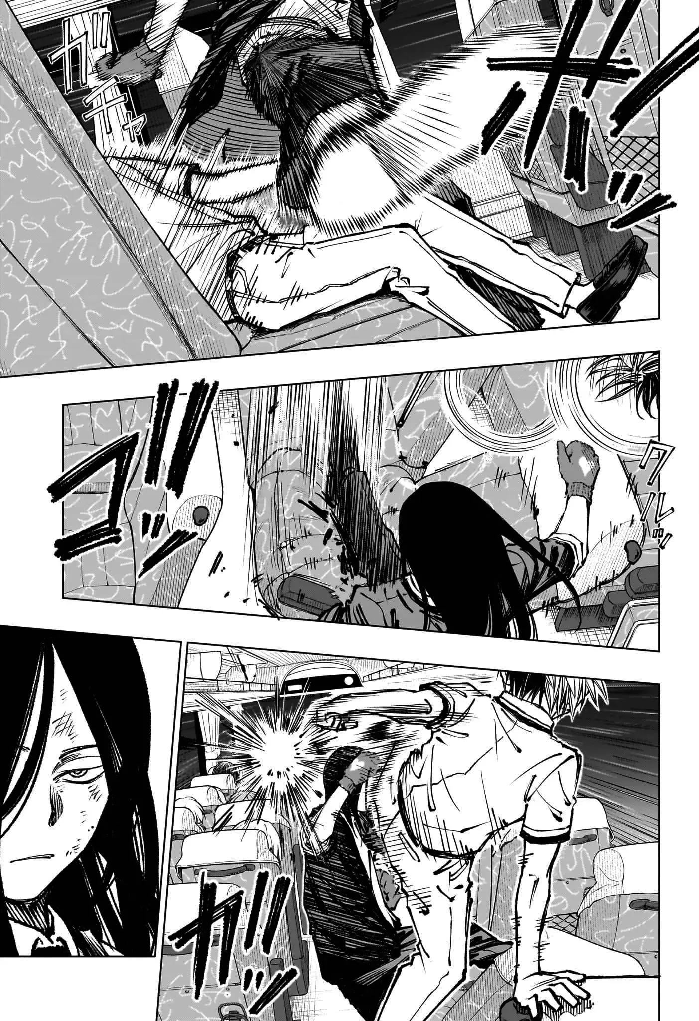 Read Kill Blue PT Manga Online