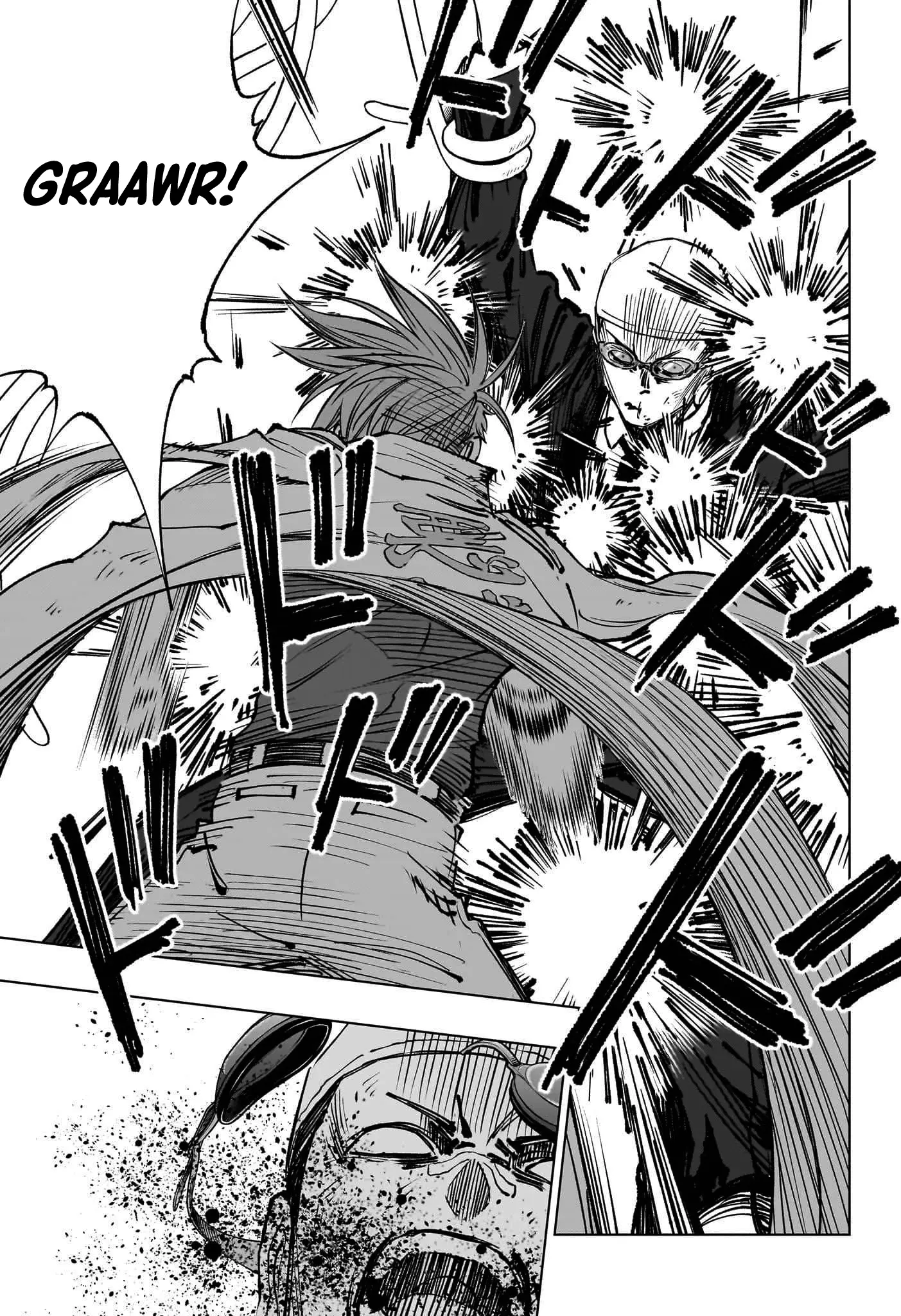 Read Kill Blue PT Manga Online