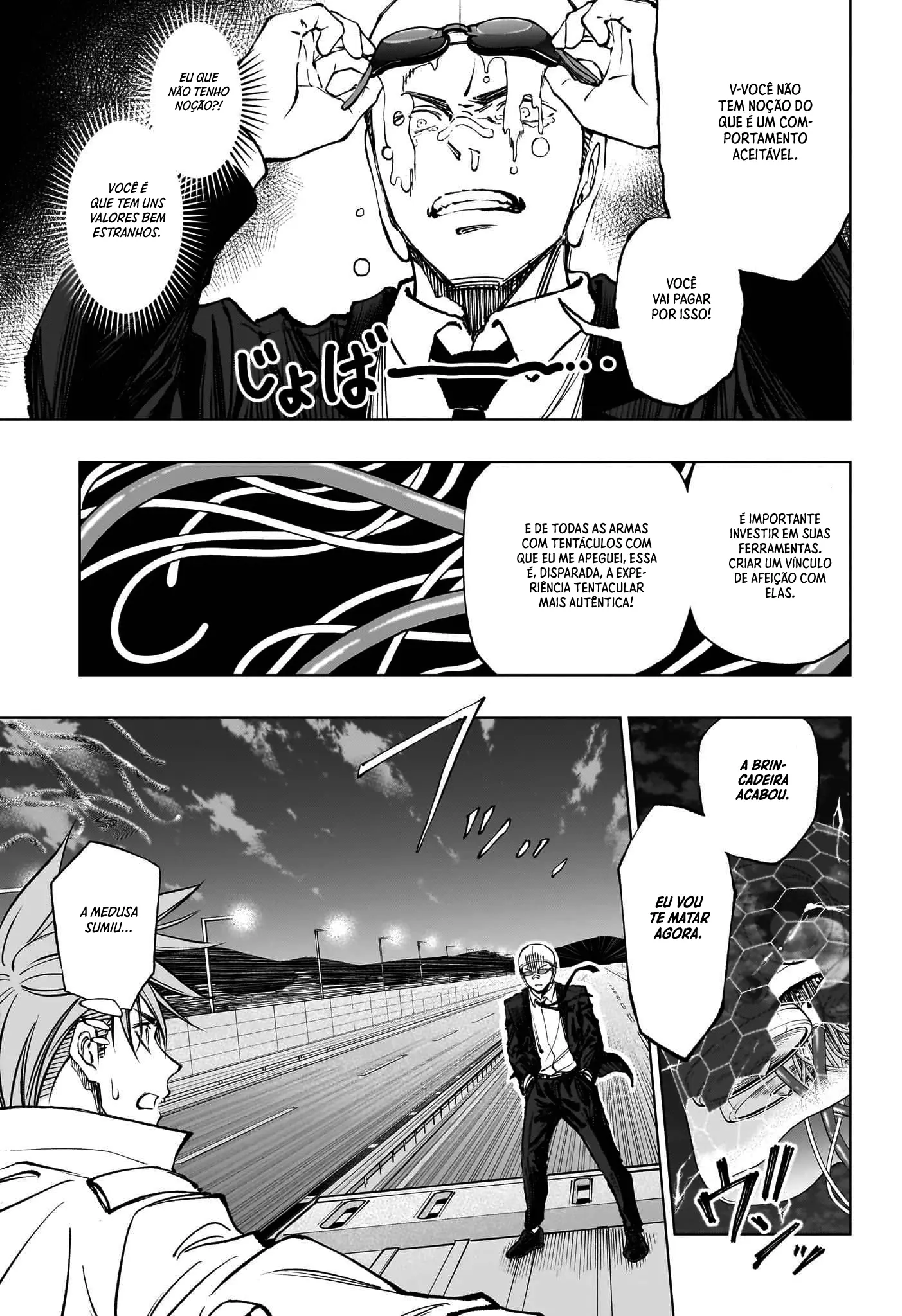 Read Kill Blue PT Manga Online