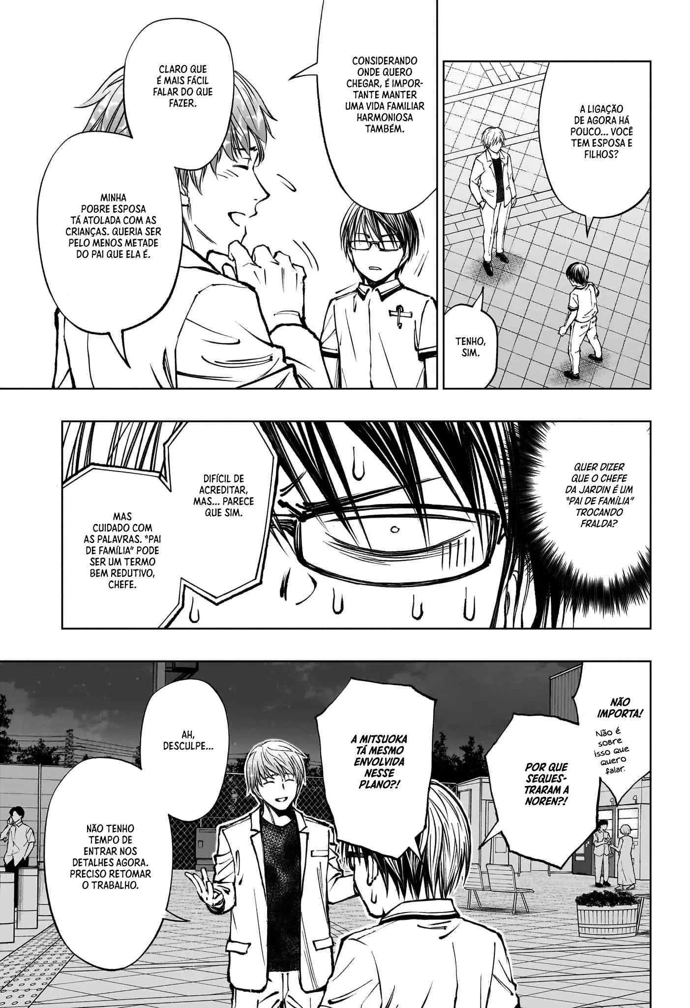 Read Kill Blue PT Manga Online