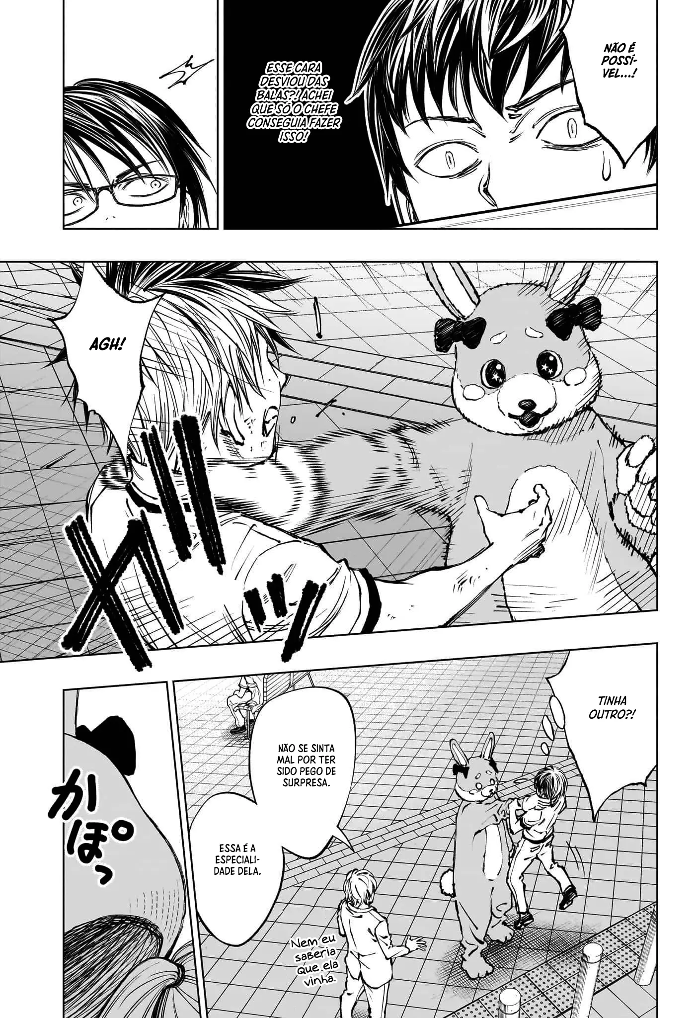 Read Kill Blue PT Manga Online