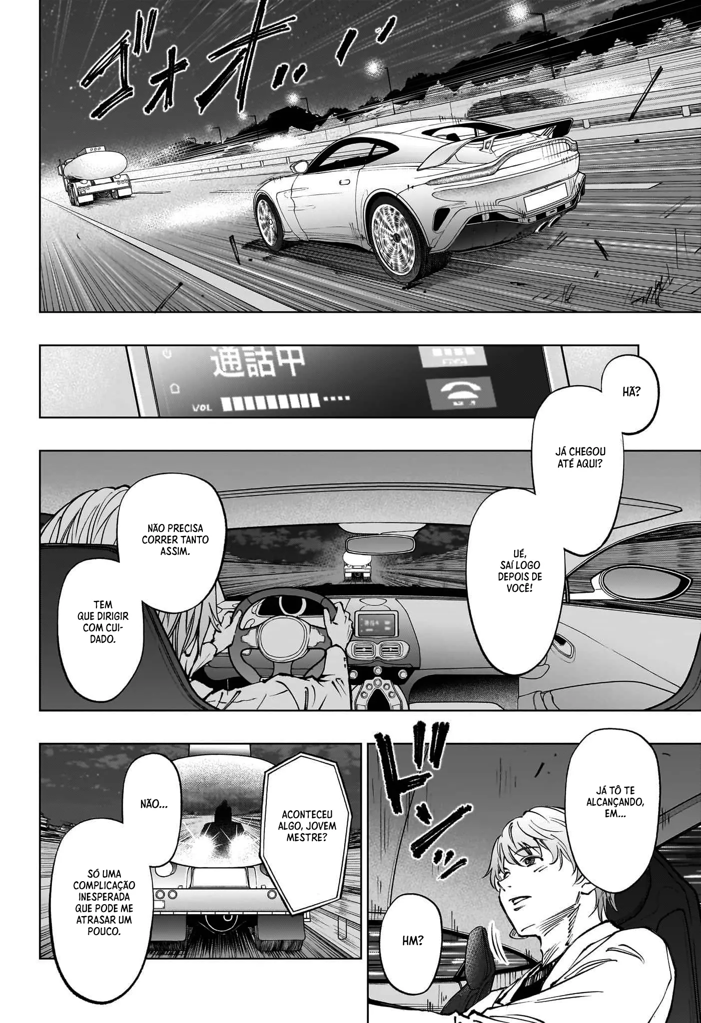 Read Kill Blue PT Manga Online