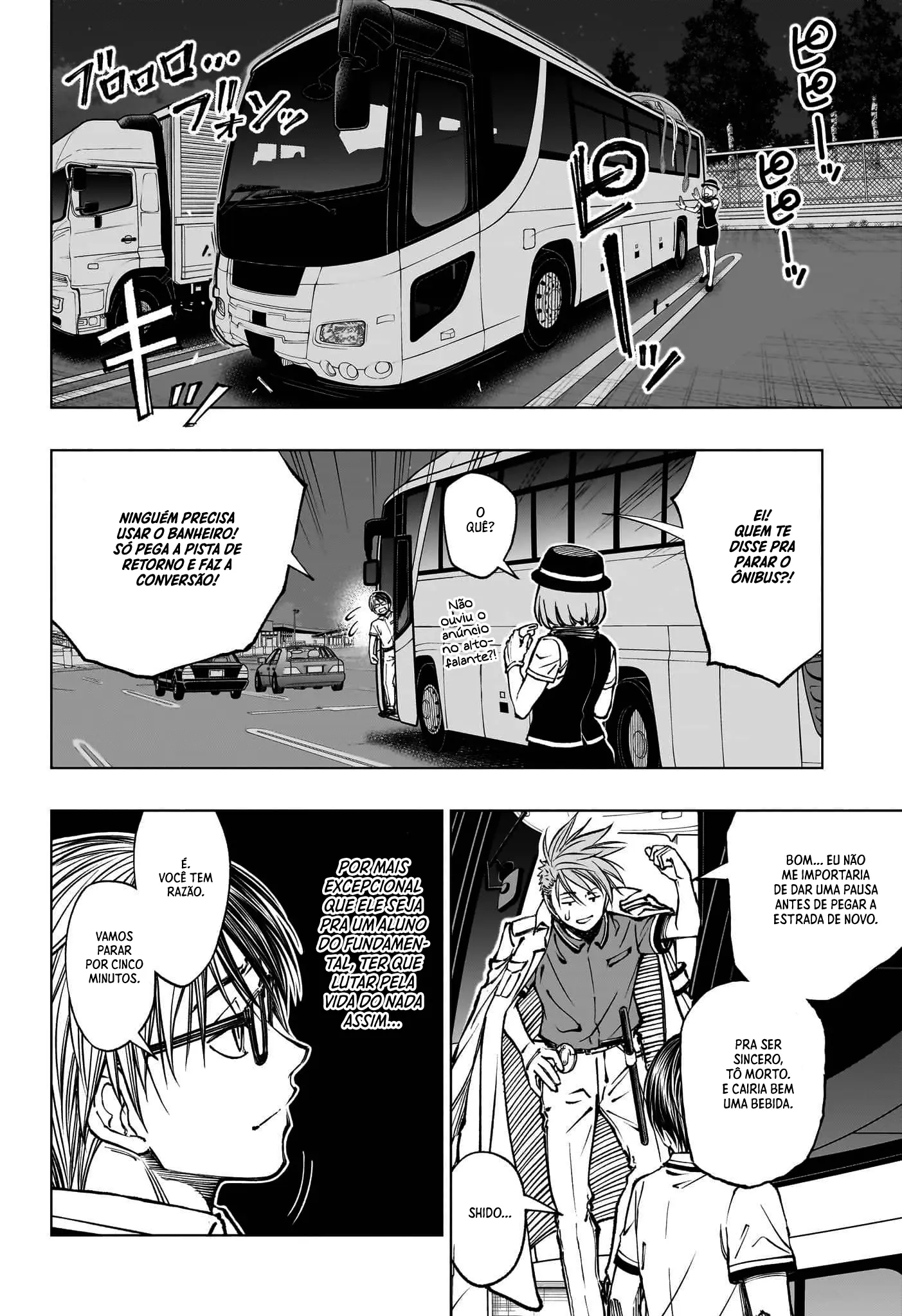 Read Kill Blue PT Manga Online
