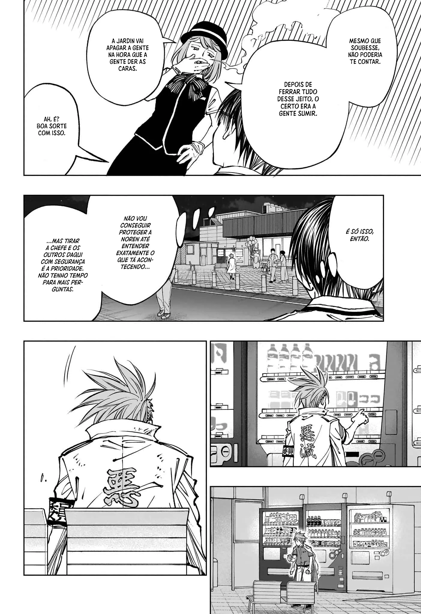 Read Kill Blue PT Manga Online