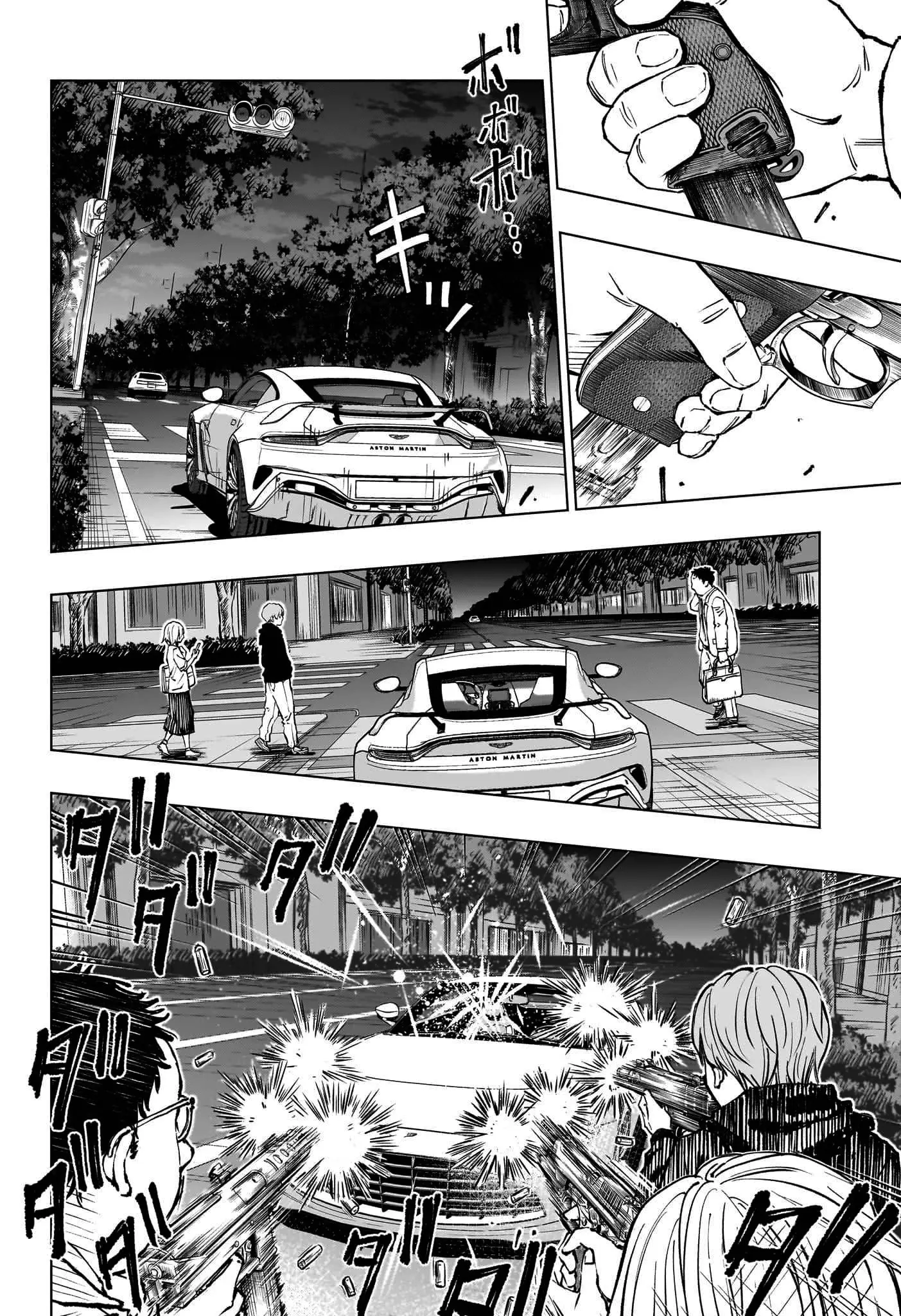 Read Kill Blue PT Manga Online