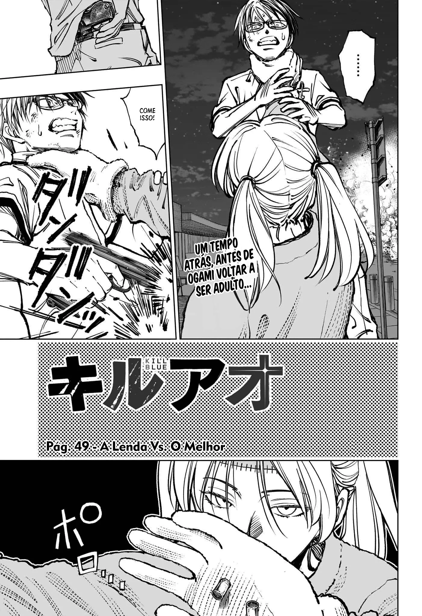 Read Kill Blue PT Manga Online