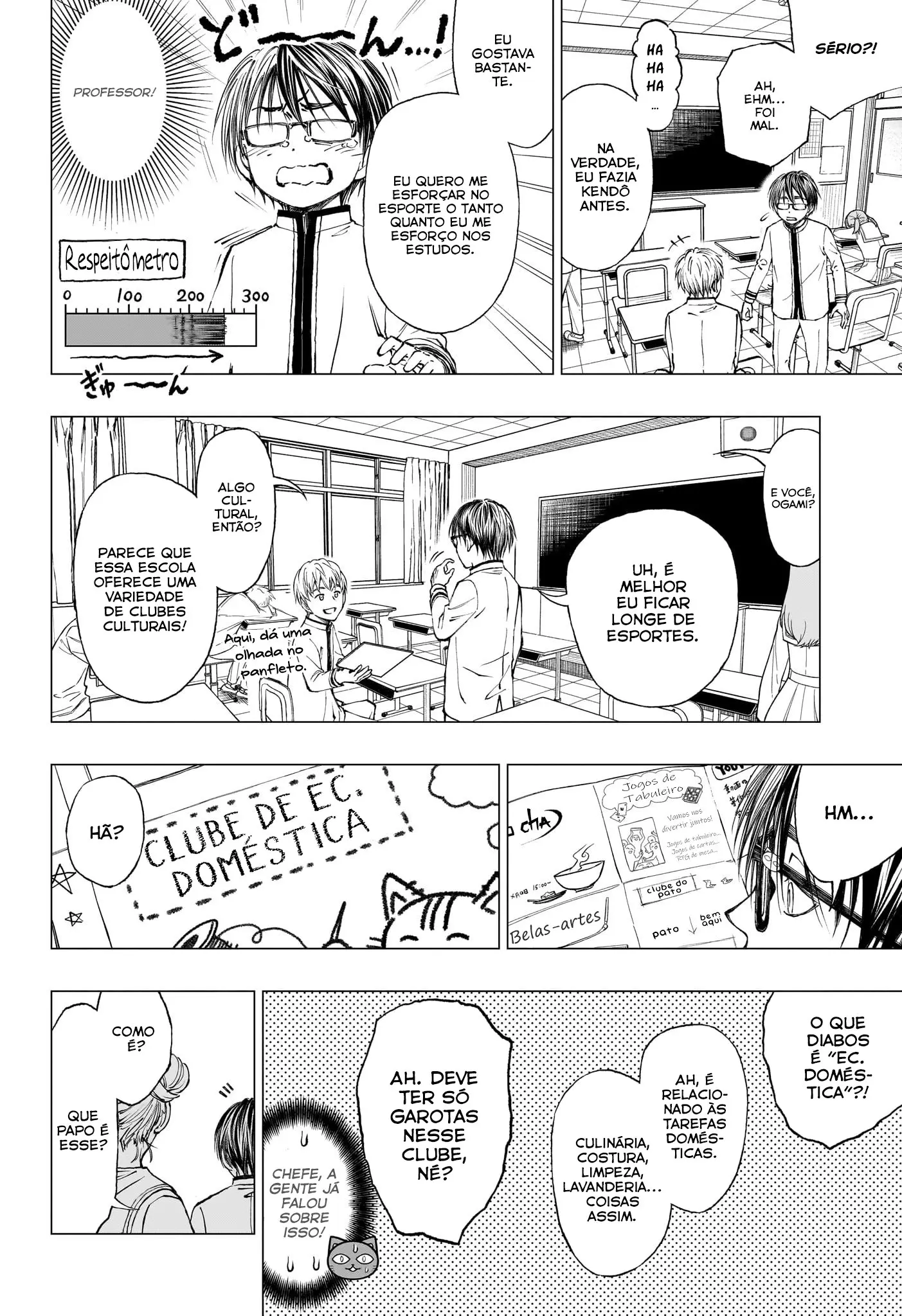 Read Kill Blue PT Manga Online